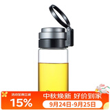 希诺单层玻璃杯大容量便携提环运动水杯男过滤泡茶杯子XN-9075 530mL