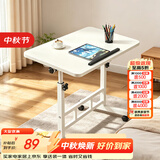 安尔雅笔记本电脑桌可移动床边桌升降桌书桌简易家用写字桌折叠桌80