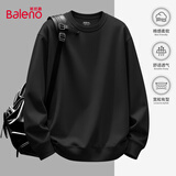 班尼路（Baleno）宽松圆领卫衣男春秋潮流oversize大码上衣男士休闲百搭纯色外套