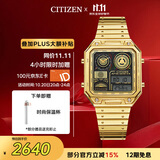 西铁城（CITIZEN）手表男日韩表星球大战石英小金块钢带时尚送男友礼物JG2123-59E