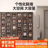蚂蚁盒子鞋盒鞋子储物柜门口入户鞋柜封闭式多层家用免安装一体神器靠墙架