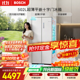 博世（BOSCH）小平安502L十字门冰箱 2026新品 新一级能效 抗冷凝 抗菌净味 超薄嵌入式 家用电冰箱KCB89E420C