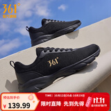 361°运动鞋男鞋秋季新品防泼水皮革面跑步鞋轻质耐磨革网透气黑色鞋子 曜石黑 42