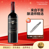 干露红魔鬼典藏级酿酒师之选干红葡萄酒750ml单瓶 手工采摘智利原瓶进口红酒