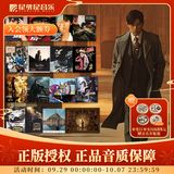 官方正版 Jay周杰伦专辑实体CD唱片碟合集环球版全套装 车载歌曲 周边生日礼物 周杰伦16张专辑全套装