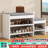 时黛家居（shidaijiaju）换鞋凳家用门口鞋柜一体坐凳玄关入户亲子穿鞋凳可坐式软包鞋架