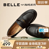 百丽（Belle）张凌赫推荐海鸥乐福2.0版春新女鞋新款商场同款厚底皮鞋B5J1D预售 黑色-羊皮（2CM）【方枪枪同款】 36 (230mm)