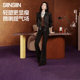 SIINSIIN【白鹿同款】微喇裤女2026秋冬新款瑜伽裤子外穿鲨鱼喇叭裤加绒