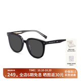 aojo太阳镜复古方圆框墨镜女百搭脸型太阳镜开车驾驶墨镜男SJ705 C1飒爽酷黑