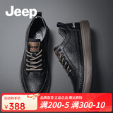JEEP吉普男鞋秋冬新款英伦风透气商务休闲皮鞋男简版百搭软底板鞋子男 黑色(皮鞋码) 41