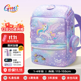 Gmt for kids儿童书包小学生开学轻便护脊双肩包大容量礼物1-4年级男女独角兽