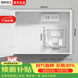 国际电工弱电箱多媒体信息箱家用暗装光纤集线箱入户网络布线箱配电箱 400*300*100薄款空箱+单层猫架+良工排插