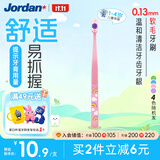 Jordan婴幼儿童牙刷Buddy 1-4岁单支装颜色随机