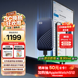 西部数据（WD）1TB NVMe 移动固态硬盘（PSSD）My Passport随行SSD type-c接口 1050MB/s 手机直连笔记本两用外接