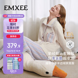 嫚熙（EMXEE）秋冬牛油果半边绒月子服加绒产妇哺乳孕妇睡衣家居服幸运鹅 紫色L