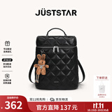欧时纳（JUST STAR）祝绪丹同款双肩包女包2026新款包包旅游轻便双肩背包书包生日礼物