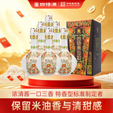 四特酒 东方韵 弘韵 特香型白酒 52度 500ml*6 整箱装 送礼