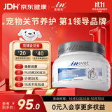 麦德氏IN【宠物金选】狗狗鲨鱼软骨素340g宠物狗狗犬钙片修护关节老年犬