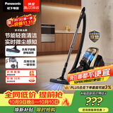 松下（Panasonic）【除尘神器】卧式有线吸尘器家用大吸力手持长续航垃圾压缩机清洁机吸猫毛除毛宠物MC-8L85CNJ81