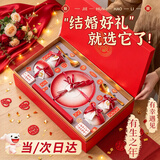 倍欢喜 柿柿如意新婚礼结婚礼物送新人情侣对杯子送闺蜜创意伴手礼套装 蜜桃粉-渐变餐具【高级礼盒装】