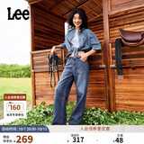 Lee凉凉裤429中腰直脚天丝中蓝色女牛仔裤潮