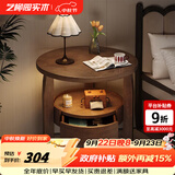 艺柳园实木茶几休闲阳台客厅沙发边几边柜小圆桌创意角几边桌小桌子 双层带抽屉款-胡桃色58cm【全实木】