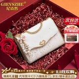 纪诗哲（GIEVSZHE）轻奢包包女包2026年新款单肩包女士链条斜挎包生日礼物送女友老婆 米白色｜配蝴蝶结珍珠挂饰｜品牌礼盒装 女士包时尚百搭洋气高级感实用情人节纪念日礼物双11