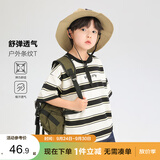 左西男童短袖T恤儿童夏季2026新款男孩条纹半袖大童上衣潮 黑白条 140
