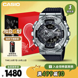 卡西欧（CASIO）手表男G-SHOCK小钢炮防震双显运动电子日韩表送男友礼物GM-110-1A