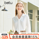 百图betu女装春季新款衬衫飘带设计感温柔雪纺长袖衬衫女2302T34 米白 S