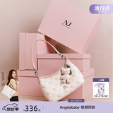 纽芝兰（NUCELLE）Angelababy同款飞马豌豆包2026新款单肩腋下斜挎女士包包生日礼物