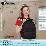 LeSportsac乐播诗女款双肩包休闲旅游外出书包轻便大容量背包生日礼物 黑色【实物偏紫色】