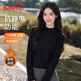班尼路（Baleno）半高领薄绒打底衫女秋冬新款7A抗菌防螨抗静电磨毛保暖内搭上衣