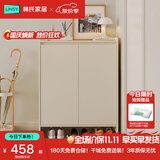 林氏家居新爆款家用门口入户鞋柜收纳一体靠墙鞋架进玄关木业OV2N满额赠