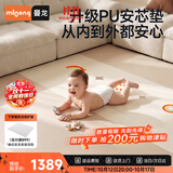曼龙无缝防滑透气PU爬爬垫IXPE婴儿爬行垫折叠加厚180*200*4cm