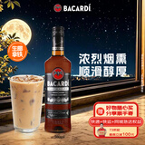 百加得（Bacardi）黑朗姆酒 洋酒 莫吉托 基酒调酒 500ml 烘焙 送礼