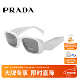 普拉达（PRADA）墨镜女款白色镜框太阳镜眼镜立体标明星款送礼物17WSF 1425S0