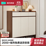 林氏家居楼道外入户鞋柜ENF级环保家用门口玄关收纳柜一体靠墙鞋架OV4N