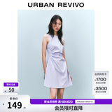 UR春季新款女摩登气质褶皱收腰显瘦无袖连衣裙UYY750030 淡紫 M