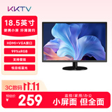 KKTV18.5英寸便携家用办公显示器 滤蓝光不闪屏 HDMI+VGA接口 支持壁挂监控便携显示屏 K20F