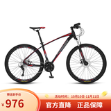 永久（FOREVER） 自行车男女27.5寸铝合金山地车变速公路车学生成人单车减震赛车 24速-d510【线碟】 推荐款