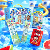 旺旺 碎冰冰三重享礼盒装 964ml 三种雪糕冰淇淋 夏日棒棒冰果味饮料