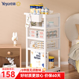 也雅置物架小推车 月子推车宝宝用品收纳架 零食车升级可刹车 乳玉白【4层】