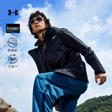 安德玛（Under Armour）【早秋上新】男子防水三合一户外运动夹克外套冲锋衣6001977