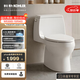 科勒普通连体马桶嘉珀莉五级旋风坐便器26093T 400坑距送装一体