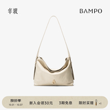 半坡饰族（bampo）【生日礼物】中号绵绵包hobo托特包头层牛皮大容量单肩斜挎包软 茯苓白（中号拉链款）