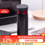 乐扣乐扣（LOCK&LOCK）菲特旋转盖轻量杯保温杯学生商务水杯450ml黑红 LHC4131BKR
