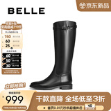 百丽（Belle）孙千同款双子星骑士靴高长筒靴女冬季新款加绒显瘦瘦靴子B9V1D 牛皮升级版-黑色 【孙千同款】 36 (230mm)