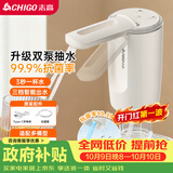 志高（CHIGO）抽水器桶装水 99.99抗菌 上水器电动 高续航双泵折叠双出水口D33