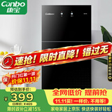 康宝（Canbo）消毒柜家用立式小型二星中温高温消毒烘干厨房柜碗筷收纳柜双门消毒碗柜【政府补贴】XDZ70-6B